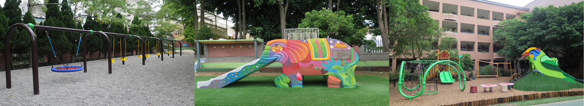 slider image 233